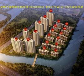 金地艺境最新爆料,揭秘高端住宅区的奢华与未来趋势  第3张