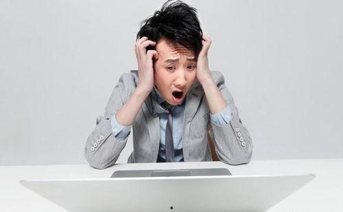 娱乐圈吃瓜爆料素材图片,揭秘明星背后的秘密与真相  第3张