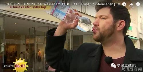 巴西小哥爆料新闻 第2张 巴西小哥爆料新闻 第2张