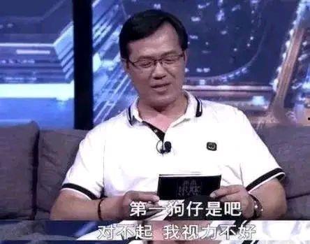 卓伟爆料于正最新消息,于正最新动态揭秘  第3张