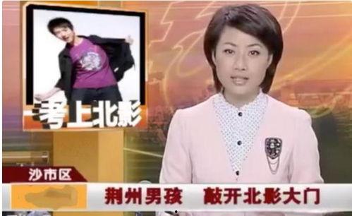 杨紫爆料知乎新闻视频,独家爆料新闻视频背后的故事 第3张 杨紫爆料知乎新闻视频,独家爆料新闻视频背后的故事 第3张