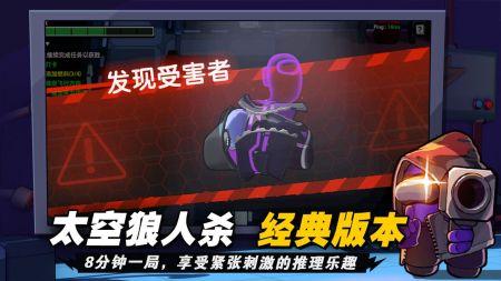 太空杀S1赛季最新爆料,揭秘全新爆料,宇宙战舰争霸即将开启! 第2张 太空杀S1赛季最新爆料,揭秘全新爆料,宇宙战舰争霸即将开启! 第2张