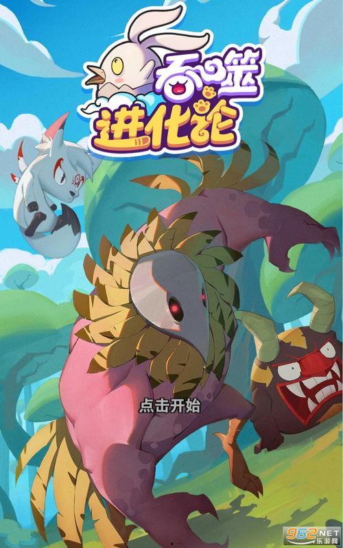 宝库最新爆料视频下载