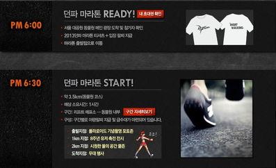 日本网易最新爆料,最新爆料背后的惊人真相 第2张 日本网易最新爆料,最新爆料背后的惊人真相 第2张