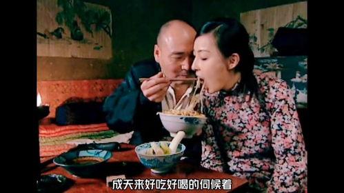 地主家的女人在线观看,揭秘封建家族的权力与爱情纠葛 第2张 地主家的女人在线观看,揭秘封建家族的权力与爱情纠葛 第2张