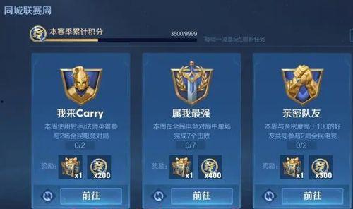 全民电竞张良爆料视频,独家爆料带你走进电竞世界 第2张 全民电竞张良爆料视频,独家爆料带你走进电竞世界 第2张