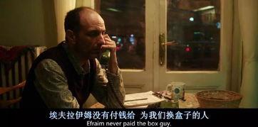 电影军火贩在线观看,暗流涌动的黑色交易  第2张