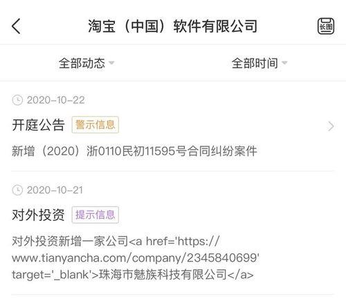 最新国际爆料网站大全视频,视频内容深度解析 第2张 最新国际爆料网站大全视频,视频内容深度解析 第2张