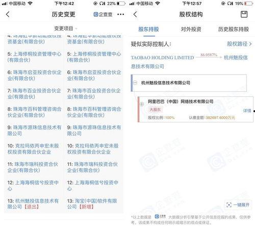 最新国际爆料网站大全视频,视频内容深度解析 第3张 最新国际爆料网站大全视频,视频内容深度解析 第3张