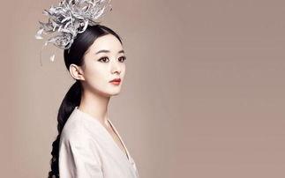 爆料赵丽颖最新代言品牌,时尚跨界再升级! 第2张 爆料赵丽颖最新代言品牌,时尚跨界再升级! 第2张