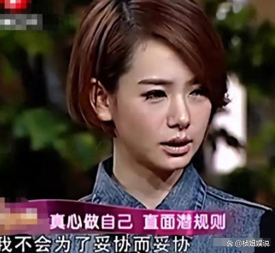 娱乐圈内部爆料明星,揭秘明星背后的真实故事 第3张 娱乐圈内部爆料明星,揭秘明星背后的真实故事 第3张