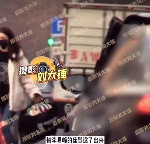 吃瓜视频爆料炸裂  第3张