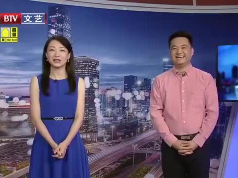 静海负面爆料最新消息视频,最新视频揭露惊人内幕