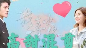 赵碰18视频在线观看,揭秘视频背后的精彩瞬间  第2张