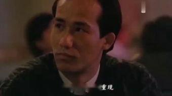 怒火街头1在线观看,街头律师的激情辩护与正义之战  第2张