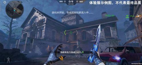 cf手游3月最新爆料,全新内容来袭,战火再燃! 第2张 cf手游3月最新爆料,全新内容来袭,战火再燃! 第2张