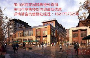 花园房内部爆料图集最新,惊艳设计图集大揭秘