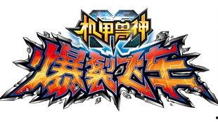 爆料篇视频素材网站,爆料篇深度解析