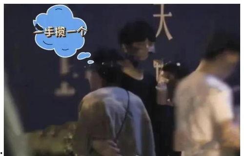 娱乐吃瓜男顶流,揭秘吃瓜男顶流的崛起之路 第3张 娱乐吃瓜男顶流,揭秘吃瓜男顶流的崛起之路 第3张