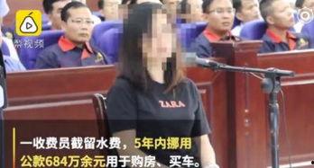 孙小果的最新消息和爆料,揭秘背后惊人内幕与最新爆料 第3张 孙小果的最新消息和爆料,揭秘背后惊人内幕与最新爆料 第3张