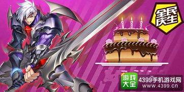 时空猎人三爆料攻略视频,揭秘攻略视频亮点，轻松通关攻略大公开  第3张