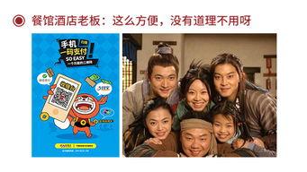 007007在线观看,在线观影,揭秘特工世界的惊险旅程 第2张 007007在线观看,在线观影,揭秘特工世界的惊险旅程 第2张