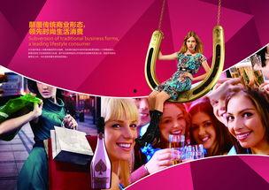 007007在线观看,在线观影,揭秘特工世界的惊险旅程 第3张 007007在线观看,在线观影,揭秘特工世界的惊险旅程 第3张