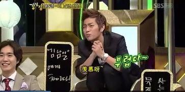 迷路韩娱爆料视频在哪看,独家解析带你一探究竟 第2张 迷路韩娱爆料视频在哪看,独家解析带你一探究竟 第2张