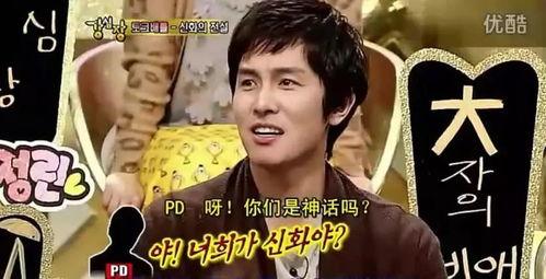 迷路韩娱爆料视频在哪看,独家解析带你一探究竟 第3张 迷路韩娱爆料视频在哪看,独家解析带你一探究竟 第3张