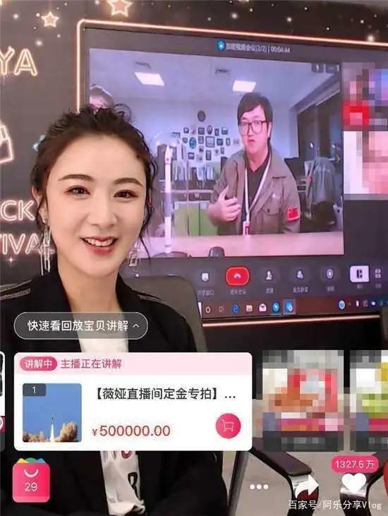 jtbv直播在线观看,jtbv直播在线观看全攻略