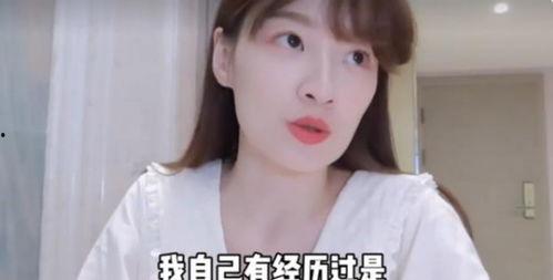 娱乐圈歌手爆料是谁啊视频,揭秘神秘视频背后的真相  第3张