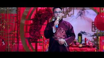 明鸿传在线观看,穿越时空的传奇之旅