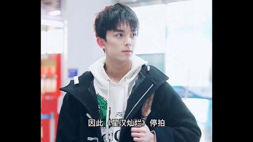 化妆师爆料吴磊视频,化妆师亲述明星护肤与彩妆技巧