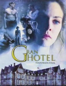 浮华饭店在线观看,揭秘奢华背后的秘密人生  第2张