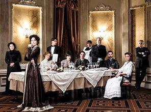 浮华饭店在线观看,揭秘奢华背后的秘密人生  第3张