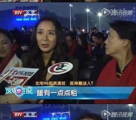 今日头条张恒爆料视频下载,揭秘娱乐圈惊人内幕 第2张 今日头条张恒爆料视频下载,揭秘娱乐圈惊人内幕 第2张