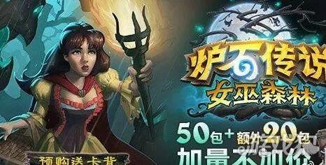 雷电将军卡牌爆料视频下载,揭秘神秘角色背后的雷电之力 第3张 雷电将军卡牌爆料视频下载,揭秘神秘角色背后的雷电之力 第3张