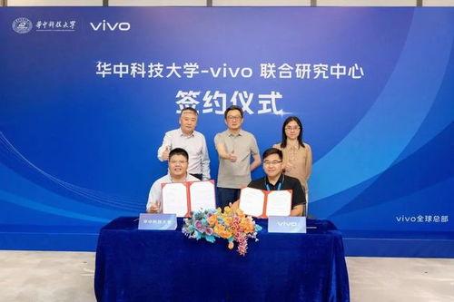 华中科技大爆料最新消息,重大科研突破引发行业热议