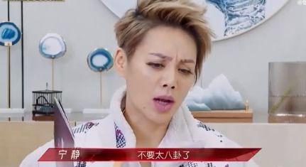 最新八卦爆料孟佳,神秘男友身份引网友热议 第2张 最新八卦爆料孟佳,神秘男友身份引网友热议 第2张