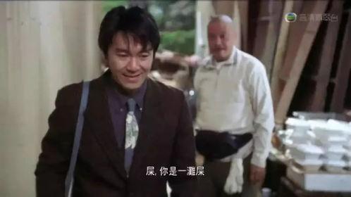 喜剧一哥吃瓜视频大全免费观看,一哥吃瓜视频大全免费畅享  第3张