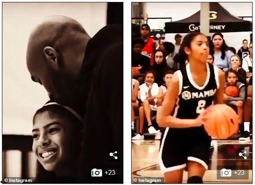 科比老婆爆料科比视频,妻子深情回忆，感人至深