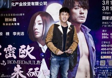 众星爆料杜淳视频完整版,众星爆料背后的真相与情感纠葛