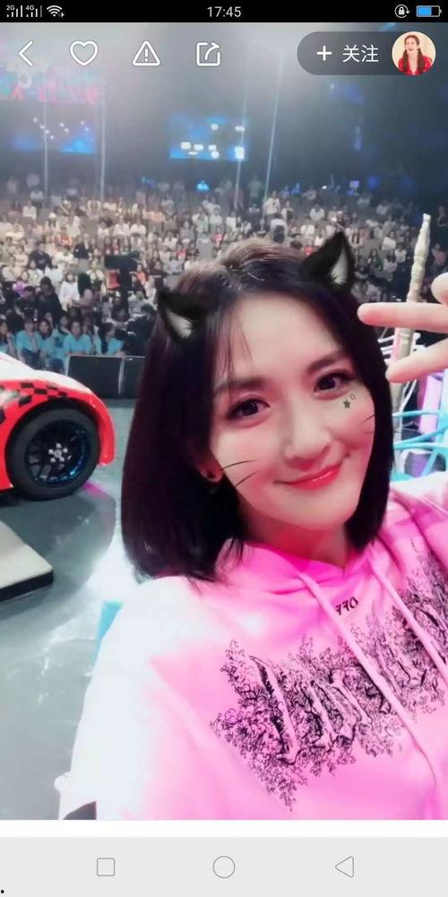 网红小糯米爆料视频,揭秘幕后故事与精彩瞬间  第3张