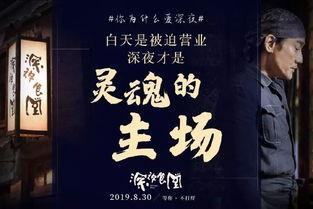 班主圈内爆料文案简短暖心,温暖你我心灵  第2张