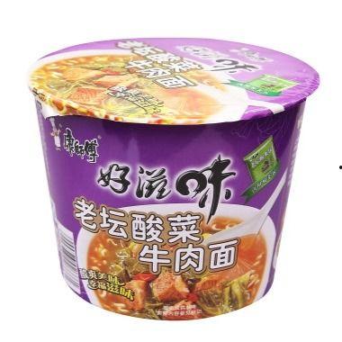 康师傅酸菜贴吧爆料视频,网友爆料视频揭露惊人内幕