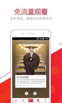 搞笑短视频头条爆料,笑料百出，笑翻你的周末！