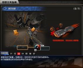 最新cf套装爆料视频下载,炫酷造型与全新技能，带你领略战场新风采  第2张