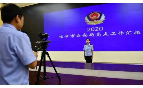 临汾爆料最新新闻视频,视频揭露惊人真相，引发社会关注  第3张