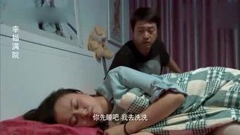 搞笑片大爆料视频大全,笑料横生！搞笑片大爆料视频全集盘点