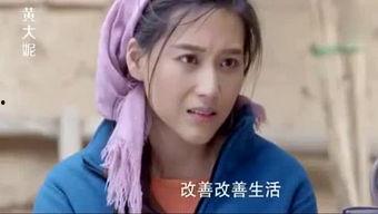 搞笑片大爆料视频大全,笑料横生!搞笑片大爆料视频全集盘点 第2张 搞笑片大爆料视频大全,笑料横生!搞笑片大爆料视频全集盘点 第2张